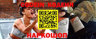 альфа пвп VHQ Бугуруслан
