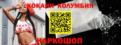 альфа пвп VHQ Бугуруслан