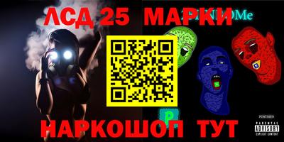 альфа пвп VHQ Бугуруслан