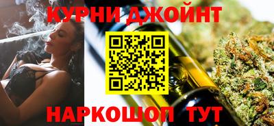 PSILOCYBIN Бузулук