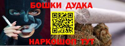 альфа пвп VHQ Будённовск