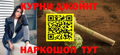 альфа пвп VHQ Бугуруслан