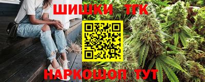 альфа пвп VHQ Будённовск