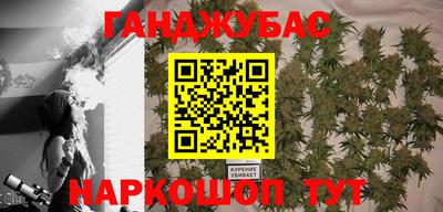 альфа пвп VHQ Бугуруслан