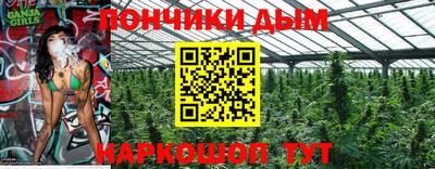 PSILOCYBIN Бузулук
