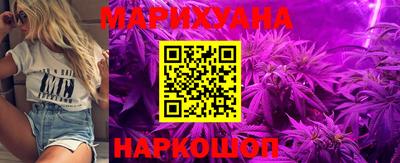 альфа пвп VHQ Будённовск