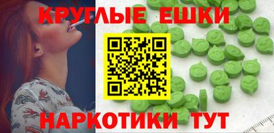 PSILOCYBIN Бузулук