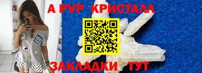 PSILOCYBIN Бузулук