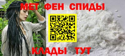 PSILOCYBIN Бузулук