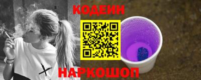 альфа пвп VHQ Будённовск