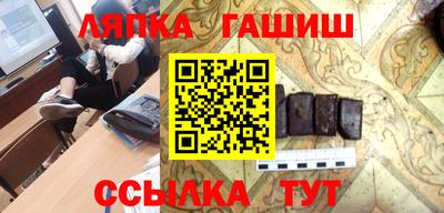 альфа пвп VHQ Бугуруслан