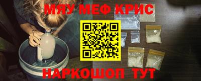PSILOCYBIN Бузулук