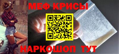 PSILOCYBIN Бузулук