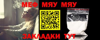 PSILOCYBIN Бузулук